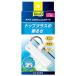  compact яркий аквариум свет Spectrum Blanc z Japan аквариумная рыбка аквариумная рыбка для осветительное оборудование Tetra LED Mini eko свет 