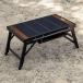 [ немедленная уплата наличие товар ] Highlander LIT TABLE MINIlito стол Mini черный 