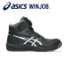 [���[�݌ɕi] �A�V�b�N�X WINJOB CP314 BOA �u���b�N�~�s���A�V���o�[ 26.0cm