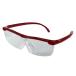  tray do one расширение лупа очки type увеличительное стекло 1.6 раз wine red 