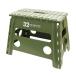  tray do one стремянка seno Be складной LGW 32cm подножка шт. оливковый 