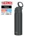 [ немедленная уплата наличие товар ] Thermos мобильный телефон кружка JOS-751 CHL уголь 750ml вакуум изоляция теплоизоляция термос легкий ходить на работу посещение школы фляжка 