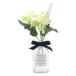  ключ Stone диффузор botanikaru диффузор 100ml искусственный цветок растения гортензия Old пуховка .-m