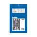 �n�E�X�z�[���h�W���p�� �S�~�� 45L 80�~65cm ����0.03mm 10���� ��