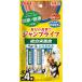 ���Ȃ� JumpLife ����[�� �Ƃ肳���� 14g�~4P �W�����v���C�t