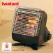 [ немедленная уплата наличие товар ] Iwatani кассета газовая печка мой .mini CB-STV-MIN черный плита газ кассета тип баллон сжатого газа продается отдельно 