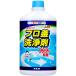kaneyo мыло jof зеркальный ro котел мытье 500ml