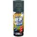  KONI si waterproof spray length hour gas pulling out cap 420ml