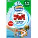 sk натирание Bubble Java 2. дыра для 120g
