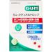  Sunstar GUM жевательная резинка medical Drop трава мята тест 24 штук 