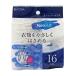  восток мир промышленность стирка прищепка Neos -ru Ran Jerry прищепка 16 штук 