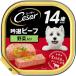ma-s Japan si- The -14 лет c . выбор говядина овощи * неочищенный рис ввод 100g