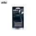 BRAUN �u���E�� �J�Z�b�g�^�C�v�����p �֐n�V���[�Y7�v���\�j�b�N�V���o�[F/C70S-3Z