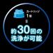 [���[�݌ɕi]  �u���E�� �N���[��&���j���[�V�X�e����p ���t �J�[�g���b�W 5��+1��(6��) CCR5CR �֘A�摜2