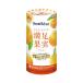 Sunkist( солнечный ki -тактный )... ослабленное крепление ослабленное крепление довольство плоды мандарин / 0659320 125mL×18 шт. входит лес .. индустрия kli Nico (E1949)