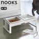 [ немедленная уплата наличие товар ] Yamazaki реальный индустрия nooks корм для животных миска подставка комплект H10 белый WH 04744n-ks миска 2 шт поясница . шея. плата . уменьшение 