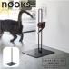 [ немедленная уплата наличие товар ] Yamazaki реальный индустрия nooks для домашних животных бутылка поилка подставка черный BK 05707n-ks высота настройка нет -ступенчатый регулировка 