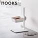 [ немедленная уплата наличие товар ] Yamazaki реальный индустрия nooks высота настройка корм для животных миска подставка белый WH 10262n-ks поясница . шея. плата . уменьшение еда . осталось . предотвращение 