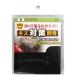  скольжение прекращение фетр свободный размер 100×120mm чёрный WAKI( мир . промышленность ) (FS-803)