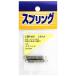 �X�e�����X�����o�l ���a0.9�~�O�a5.5�~���R��35mm 2���� WAKI(�a�C�Y��) (SR-410)