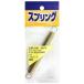 �S�����o�l ���a1.2mm�~�O�a10.5mm�~���R��100mm WAKI(�a�C�Y��) (SR-2134)