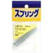 ˥å Х 1.2mm߳12mm߼ͳĹ60mm WAKI(µ) (SR-712)