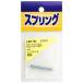 ���j�N�����b�L ���o�l ���a0.5mm�~�O�a5mm�~���R��40mm WAKI(�a�C�Y��) (SR-724)
