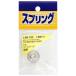 �j�b�P�� �d�r�o�l 1�~6.8�~18.8�~14.5mm WAKI(�a�C�Y��) (SR-752)