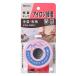 �A�C�����ڒ����ʃe�[�v 0.11�~10mm�~10m �j�g���Y (T0291)