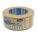  упаковка для ткань клейкая лента 50mm×25mni Tom z(J5260)