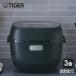 [ немедленная уплата наличие товар ] Tiger microcomputer рисоварка .. длина 3.JBS-B055 metal черный TIGER