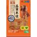  домашнее животное ателье куриная грудка целиком soft 110g домашнее животное библиотека 