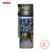 [���[�݌ɕi] �C�J������ �X�[�p�[�R�E�����W�F�b�g 420ml �Q�b�΍� �R�E���� �m�Y���t�� �ǂ��o��