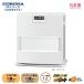 [ немедленная уплата наличие товар ] Corona керосиновый тепловентилятор FH-VX3624BY белый сделано в Японии дерево структура ( дверь .)10 татами бетон ( набор )13 татами VX серии 2024 год модели нагревательный прибор 