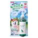 ma LUKA n инсектицид bo дисплей прохладный модель 100ml