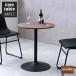  Hagi . Cafe стол ( круглый ) LT-4918BR круглый / Brown обеденный стол 