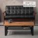 Hagi . поломка ножек стол LT-4398BR Brown центральный стол 90x45cm складной 