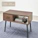  Hagi . стол MT-6542BR Brown ширина 100cm