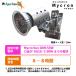 [���[�݌ɕi]  �[���X�C �}�C�N����+�}�C�N���T�� 28w �Z�b�g �N���b�v�X�^���h �ۉ��� �y�b�g�y�b�g�]�[�� ঒��� �֘A�摜2