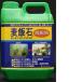 �\�l�P�~�t�@ ���ѐΔZ�k�t2000ml