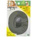 �h���˓���e�[�v �O���[ 5mm�~15mm�~1m 2�{���� �����h�� (TP-15)