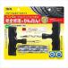 BAL flat tire repair kit power bar ka seal type 831