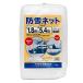 Dio(�_�C�I����) �h��E�h���l�b�g (�F)�� (�d�l)�ڍ���1mm (�T�C�Y)1.8m�~5.4m