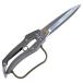 nisigaki Pro 200 лист ..4 размер лезвие N-207 270MM