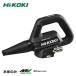 �n�C�R�[�L �R�[�h���X�u���� RB36DB(NNB) �X�g�����O�u���b�N (�{�̂̂�)36V (�d�r�A�[�d��ʔ�) �u���� �ᑛ�� ��U��