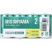  Iris o-yamaBIGCAPA basic plus щелочные батарейки одиночный 2 форма 4шт.@ упаковка 