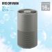 [ немедленная уплата наличие товар ] Iris o-yama очиститель воздуха 16 татами AAP-S30C-H серый очиститель воздуха применение пол площадь 16 татами IRIS OHYAMA