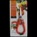 GARDEN FRIENDS compact . порез .CTS-170