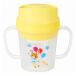 o-eske- тренировка cup mi-ru время kobo отсутствует 150ml стакан ручка есть 