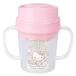 o-eske- тренировка cup kobo отсутствует Hello Kitty стакан baby герой сделано в Японии 